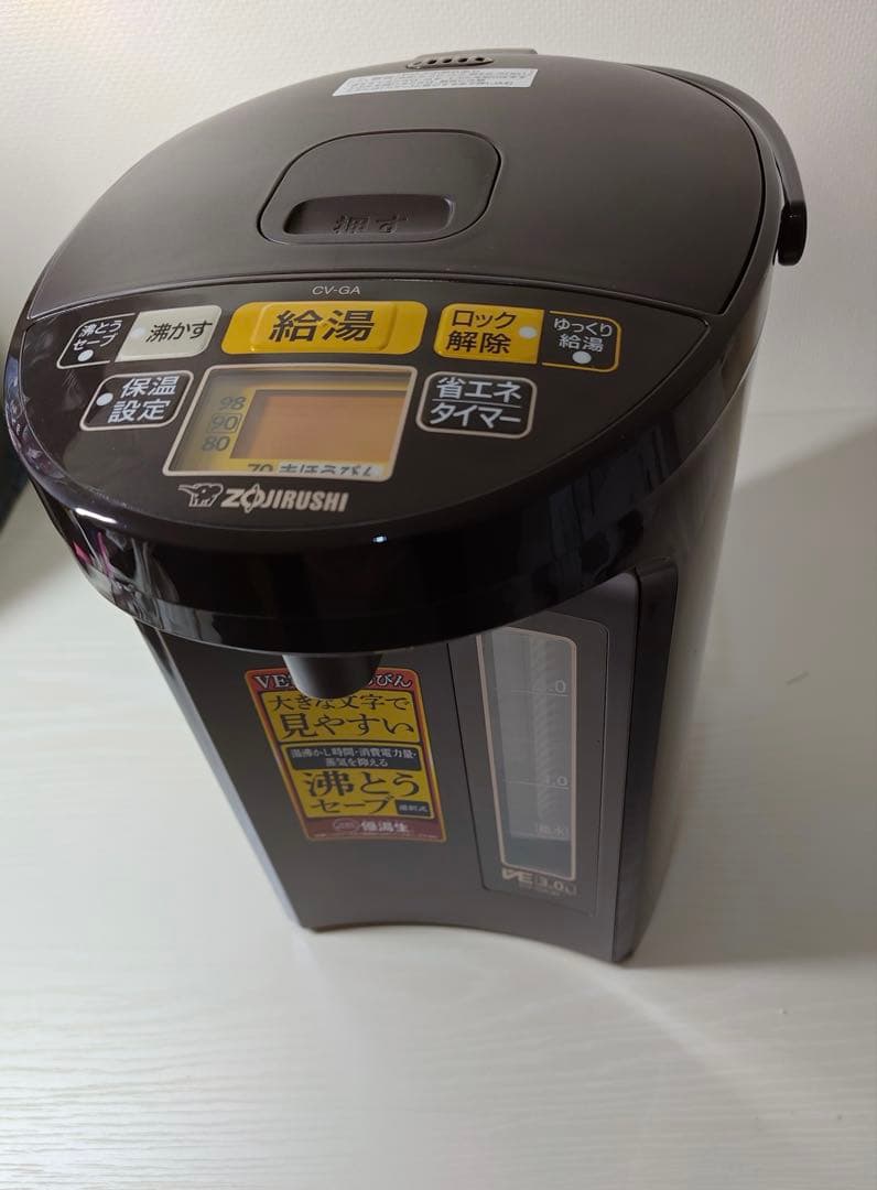 象印 電気ポット 優湯生 CV-GA30-TA 3.0L 省エネ 5段階温度設定