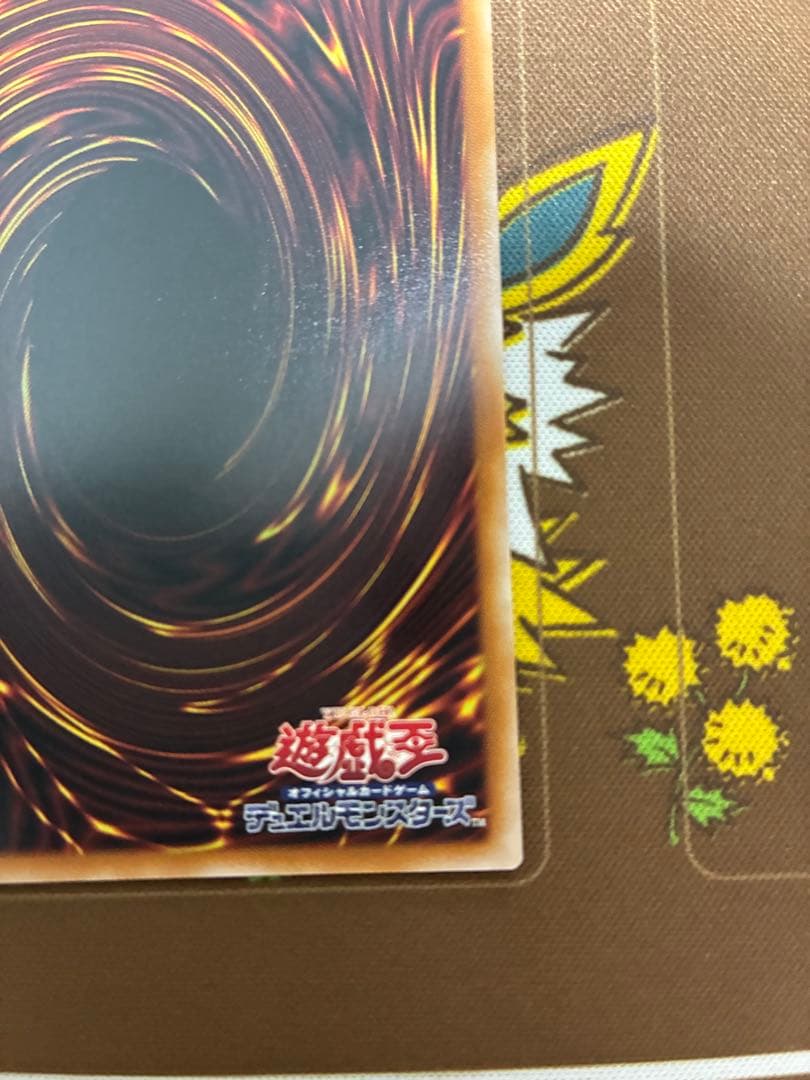 ドミナススパーク　プリズマティックシークレットレア　1枚