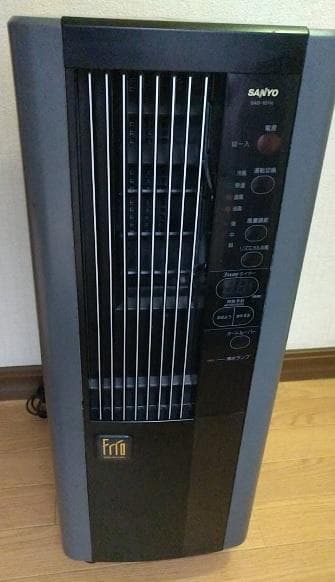 コンセントですぐ使えすぐ暖まる移動簡単　サンヨー冷暖風機　除湿や送風機能あり