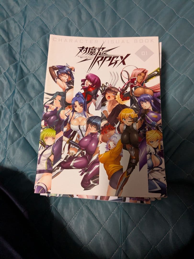 わ*び様 対魔忍キャラクタービジュアルブック01〜11