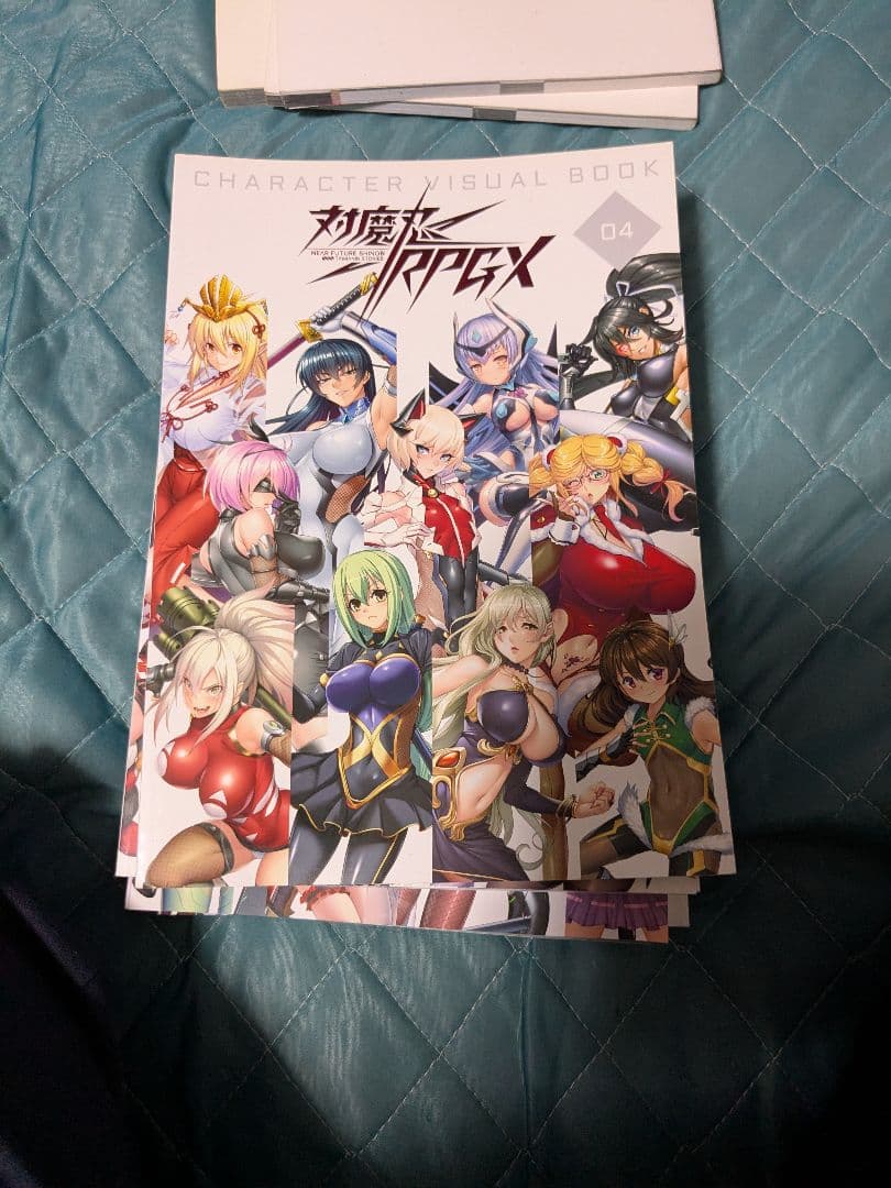 わ*び様 対魔忍キャラクタービジュアルブック01〜11