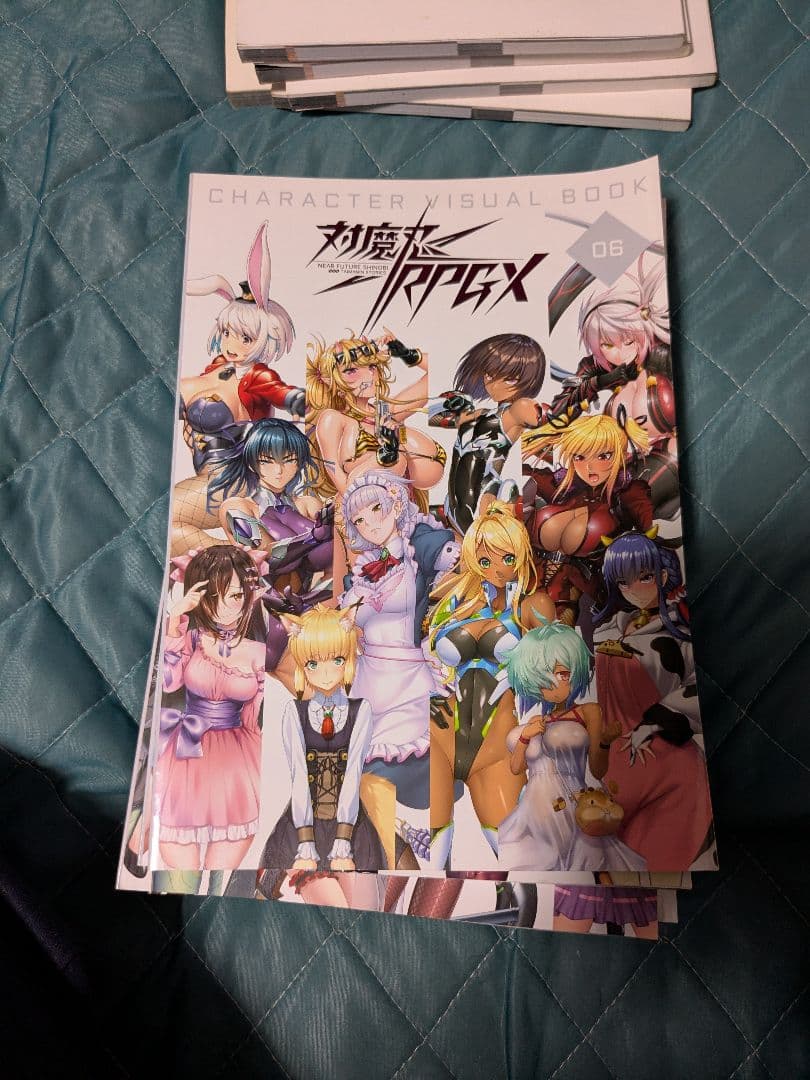 わ*び様 対魔忍キャラクタービジュアルブック01〜11