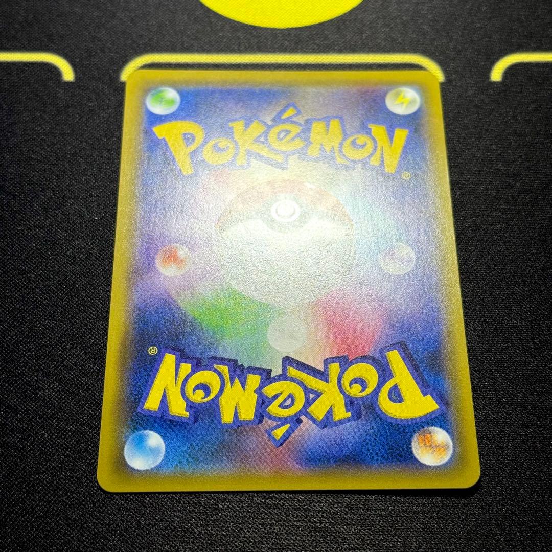 ポケモンカード: ブラッキー&ダークライGX 010/031 おまけ付き！