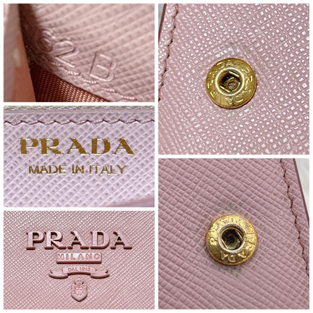 美品✨PRADA プラダ サフィアーノシャイン 長財布1MH132 ピンク