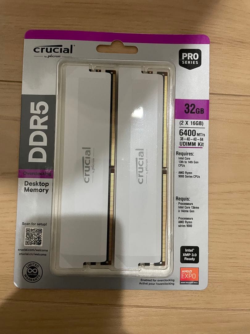 crucial DDR5 6400 32GB (2x16GB) クルーシャル