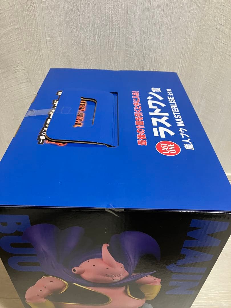 ドラゴンボール　一番くじ　ラストワン　魔人ブウ　フィギュア MASTERLISE