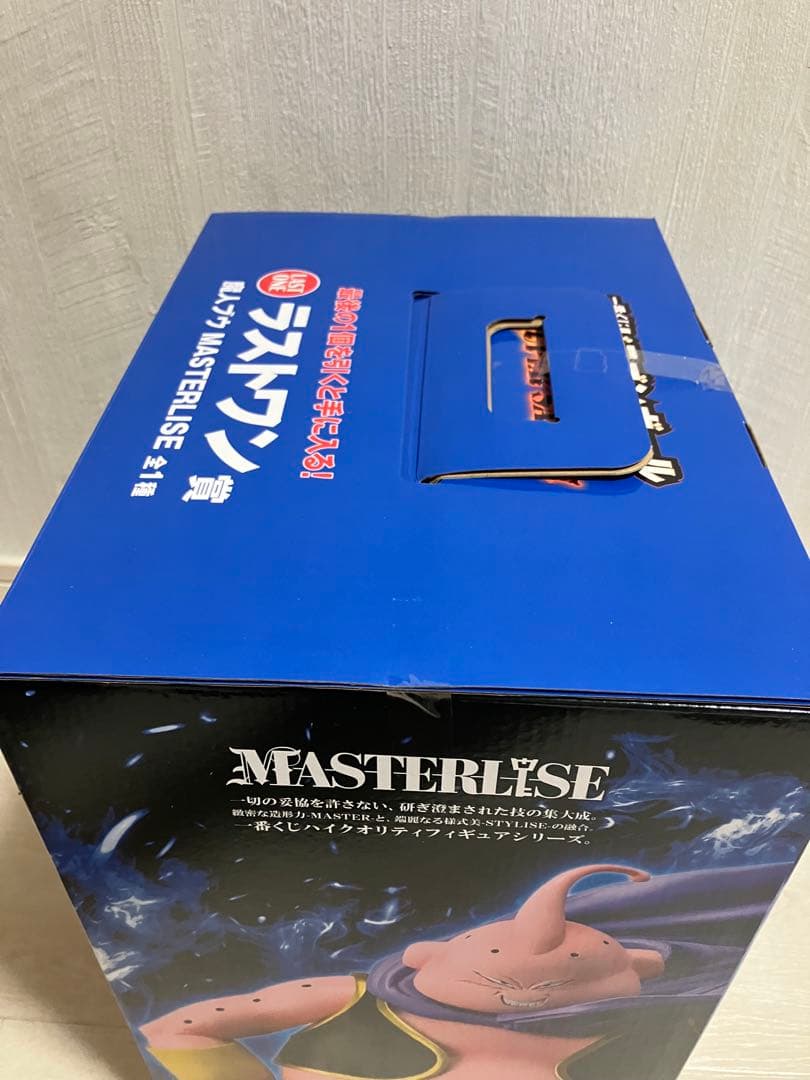 ドラゴンボール　一番くじ　ラストワン　魔人ブウ　フィギュア MASTERLISE