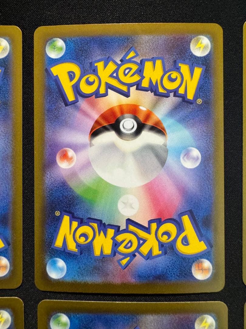 ポケモンカードゲーム 基本はがねエネルギーur6枚セット sv4M 鋼エネルギー