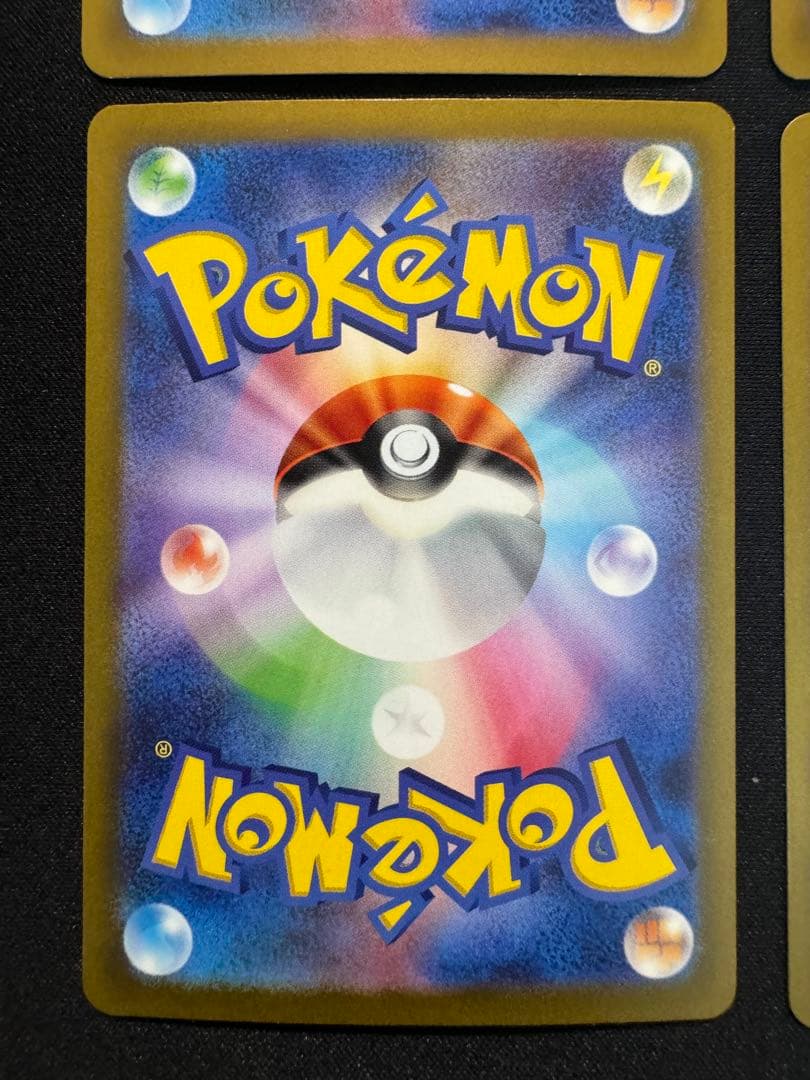 ポケモンカードゲーム 基本はがねエネルギーur6枚セット sv4M 鋼エネルギー