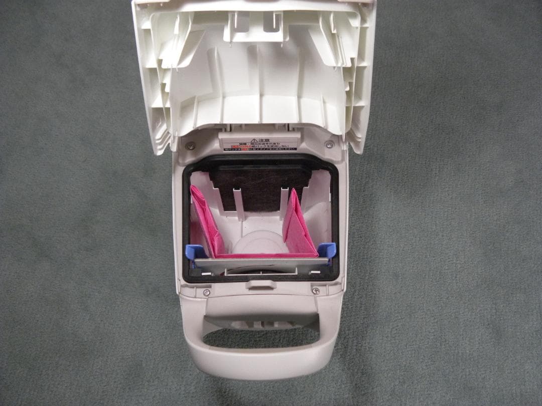 Panasonic軽量スリム掃除機MC-JP850Kからまないブラシ