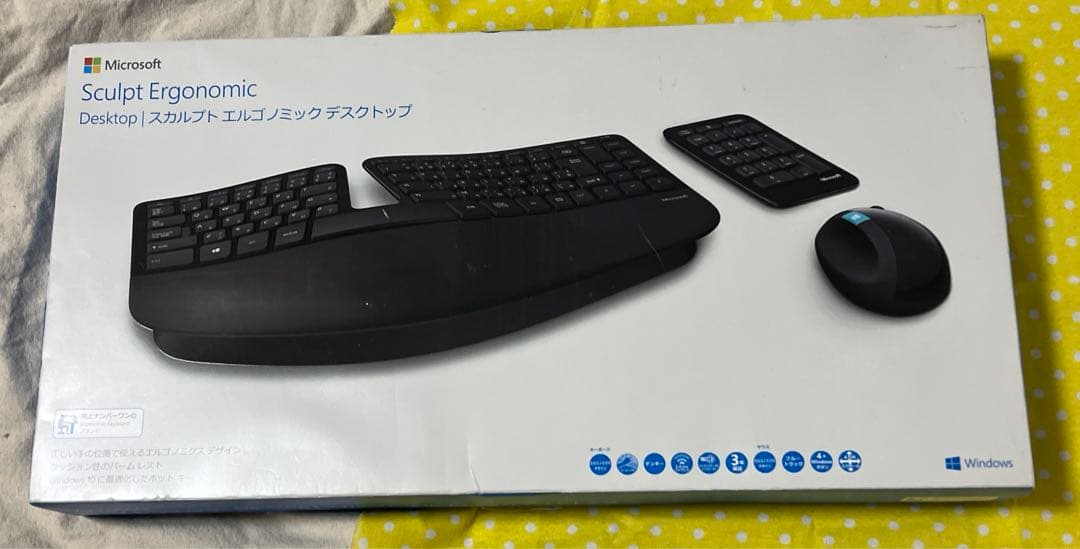Microsoft スカルプト エルゴノミック キーボード　マウス　テンキー