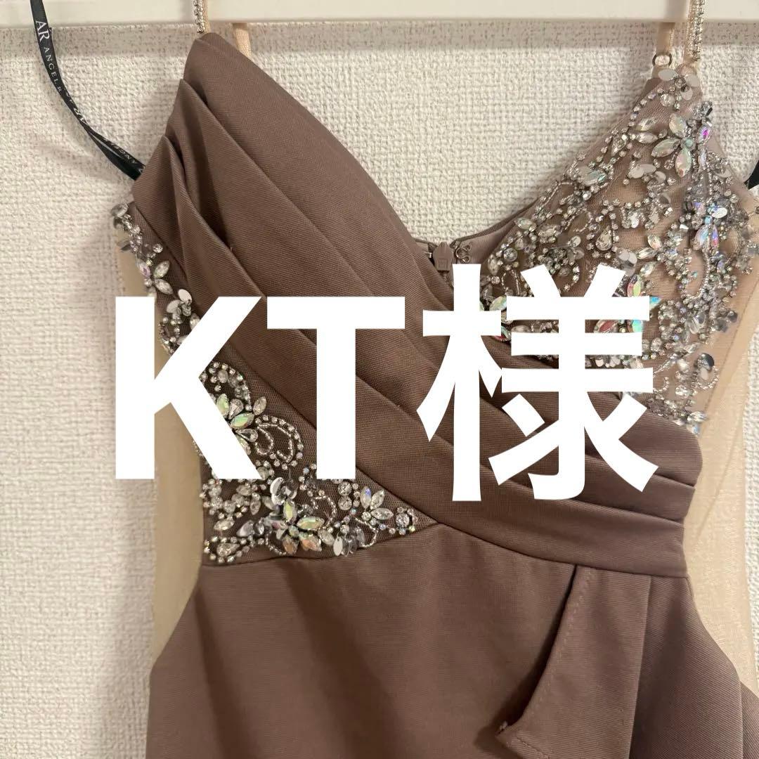 AR AngelR エンジェルアール　ドレス　キャバドレス　ミニドレス