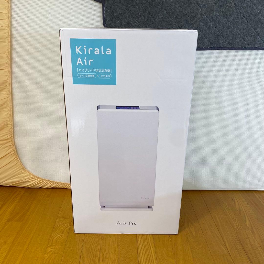 新品 Kirala Air Aria Pro 空気清浄機 KAH-128