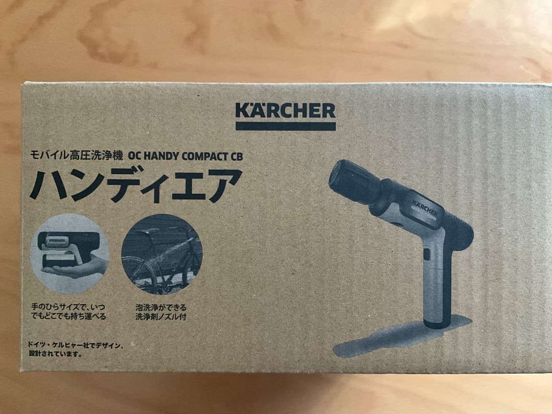 ケルヒャー　コードレス高圧洗浄機 OC Handy Compact CB