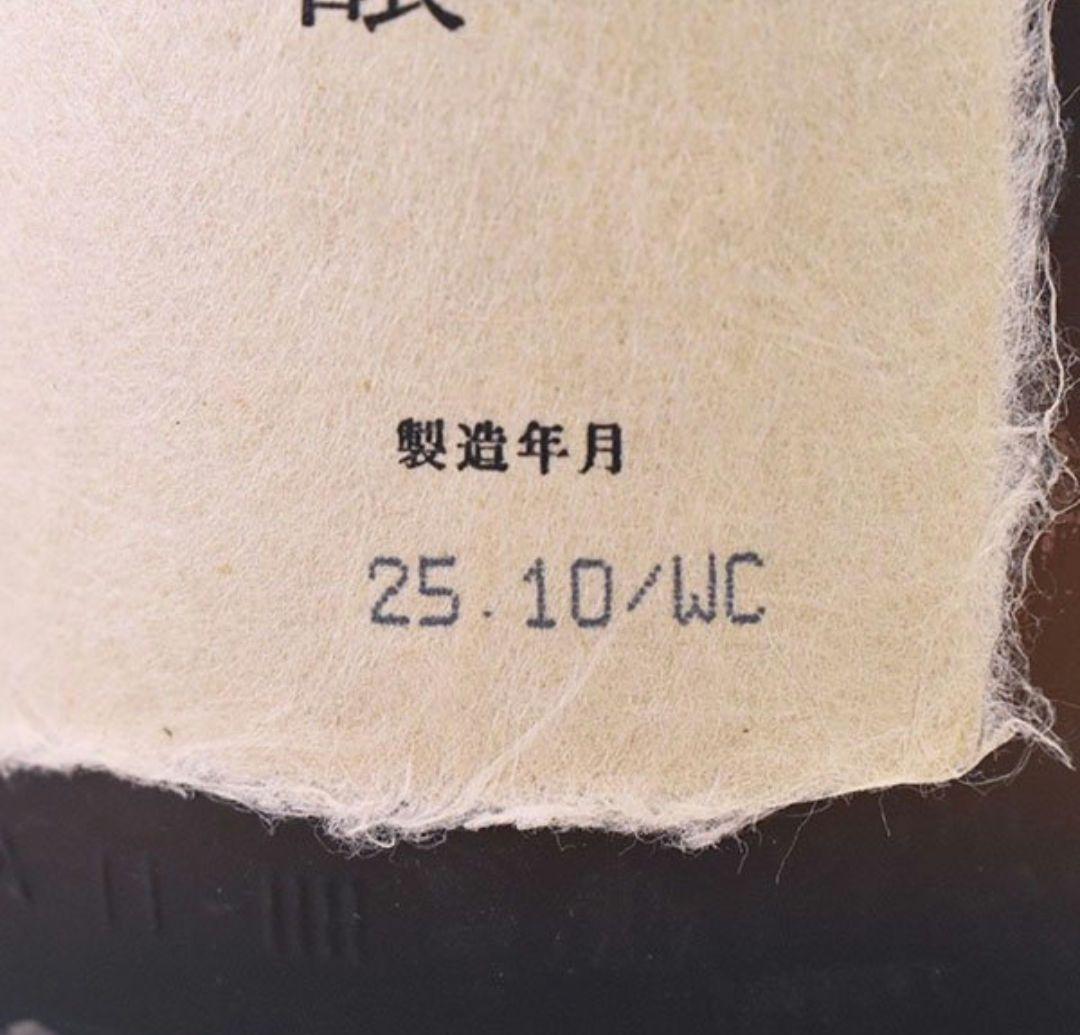 日本酒 久保田 萬寿 純米大吟醸酒 1800ml 化粧箱入り