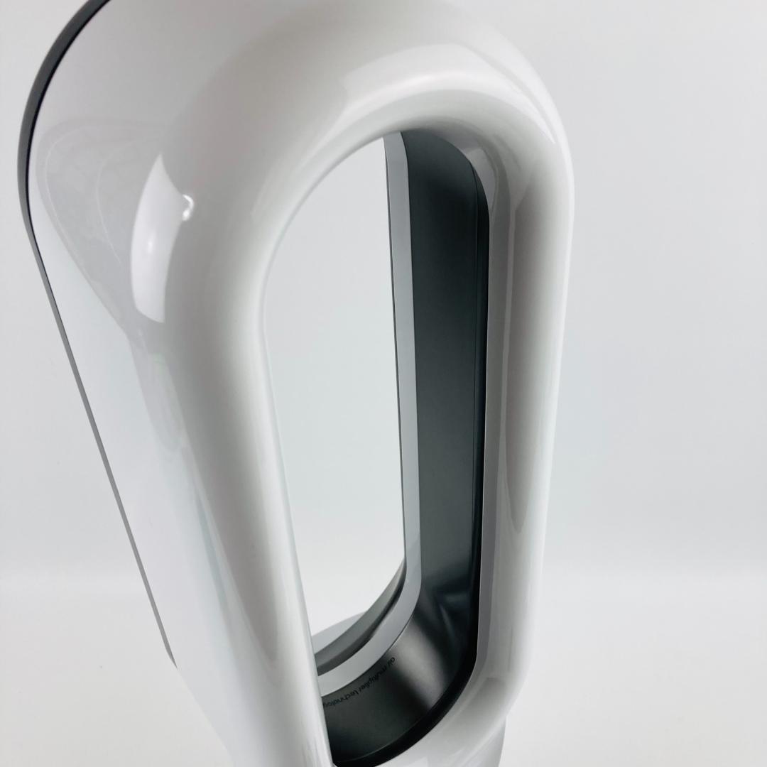 美品 Dyson Hot+Cool AM09 セラミックファンヒーター　ホワイト