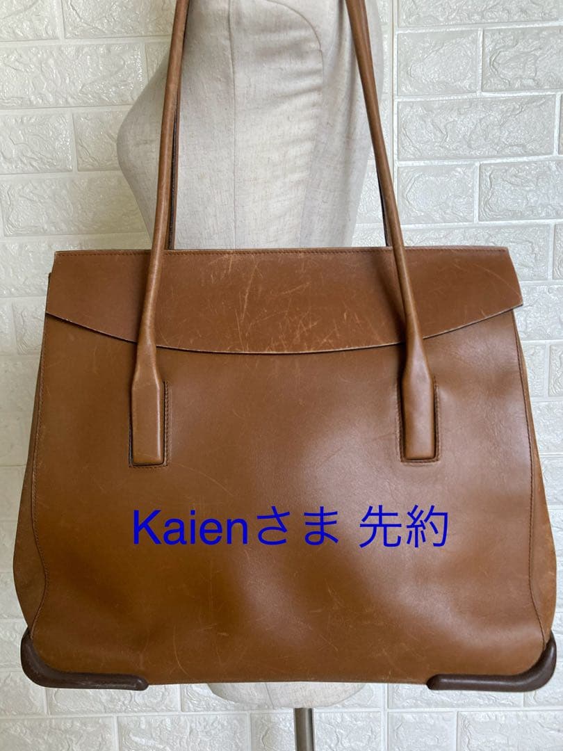希少 PRADA ブラウン レザー トートバッグ