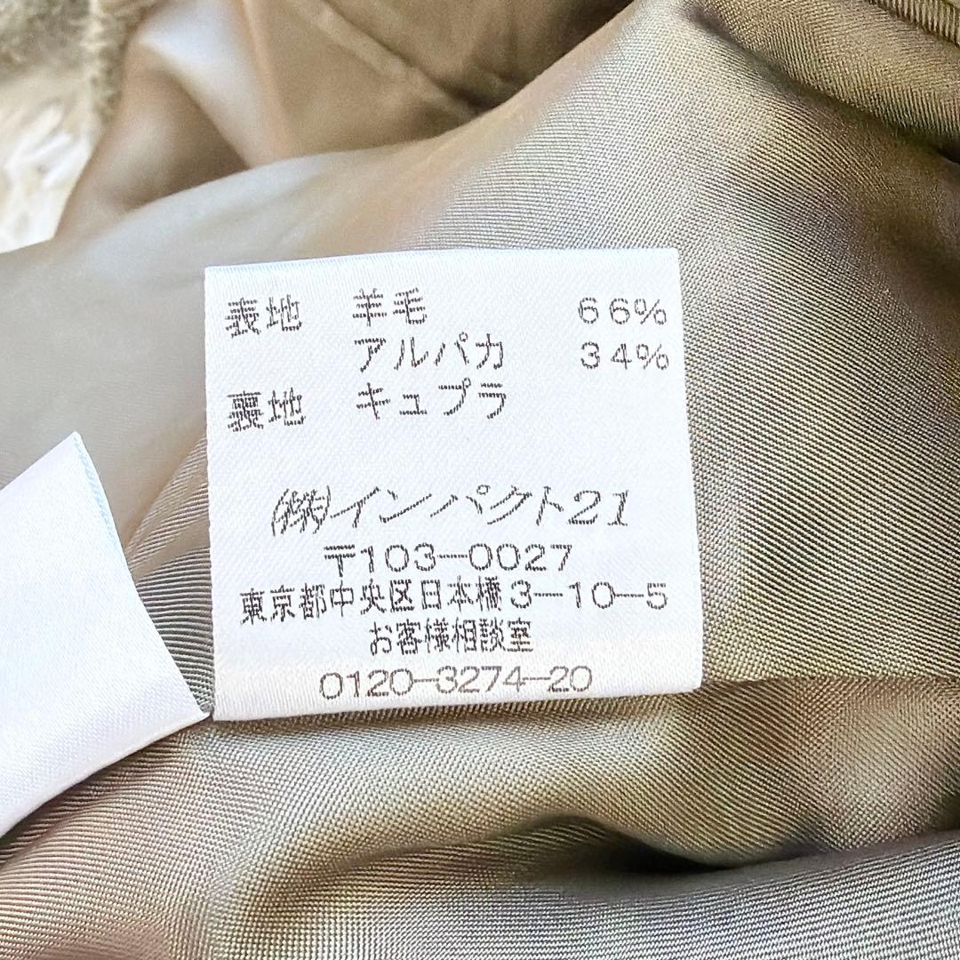 【美品】90s ラルフローレン　アルパカ混ウールテーラードジャケット　L 11