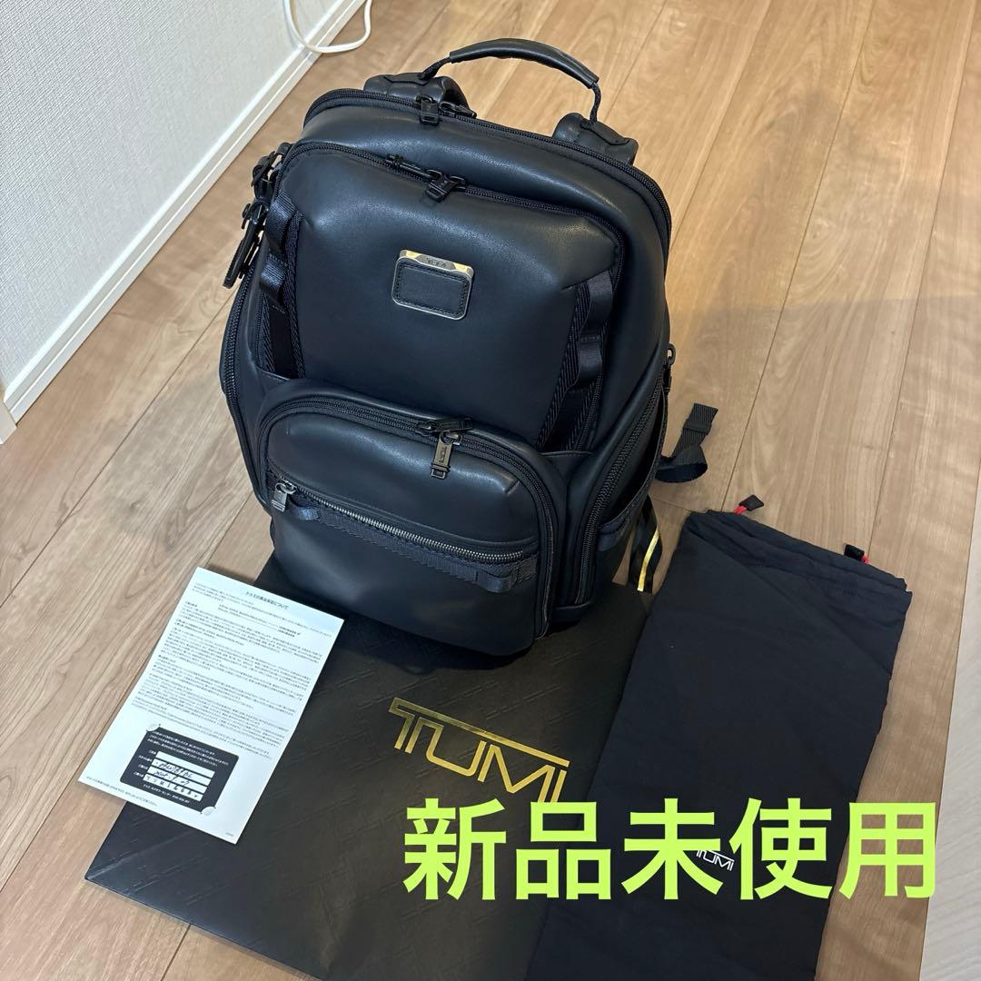 TUMI ALPHA BRAVO サーチ バックパック リュック レザー