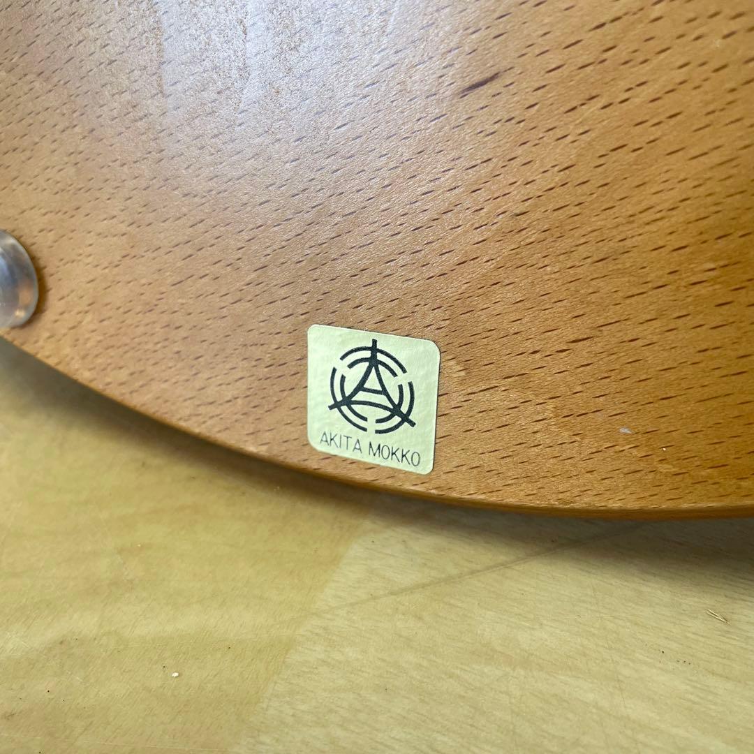 秋田木工 NO.45コートスタンド ポールハンガー コートハンガー 北欧スタイル