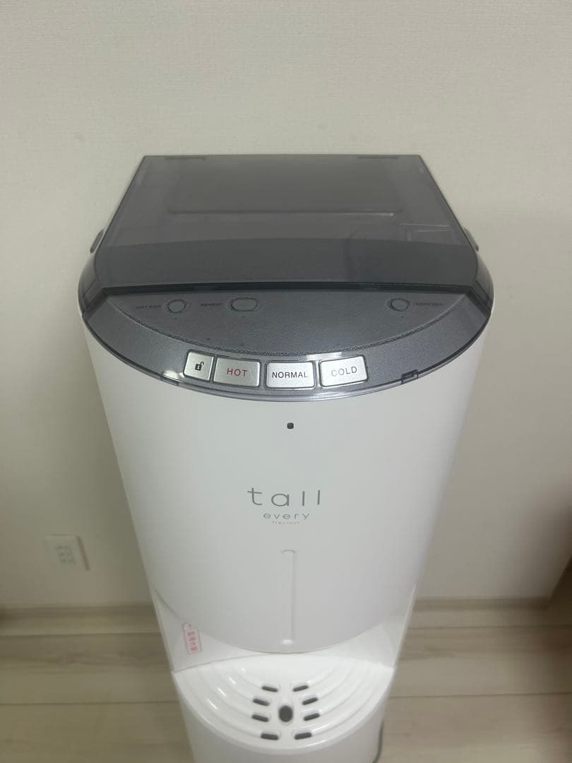 エブリィフレシャス トール ウォーターサーバー