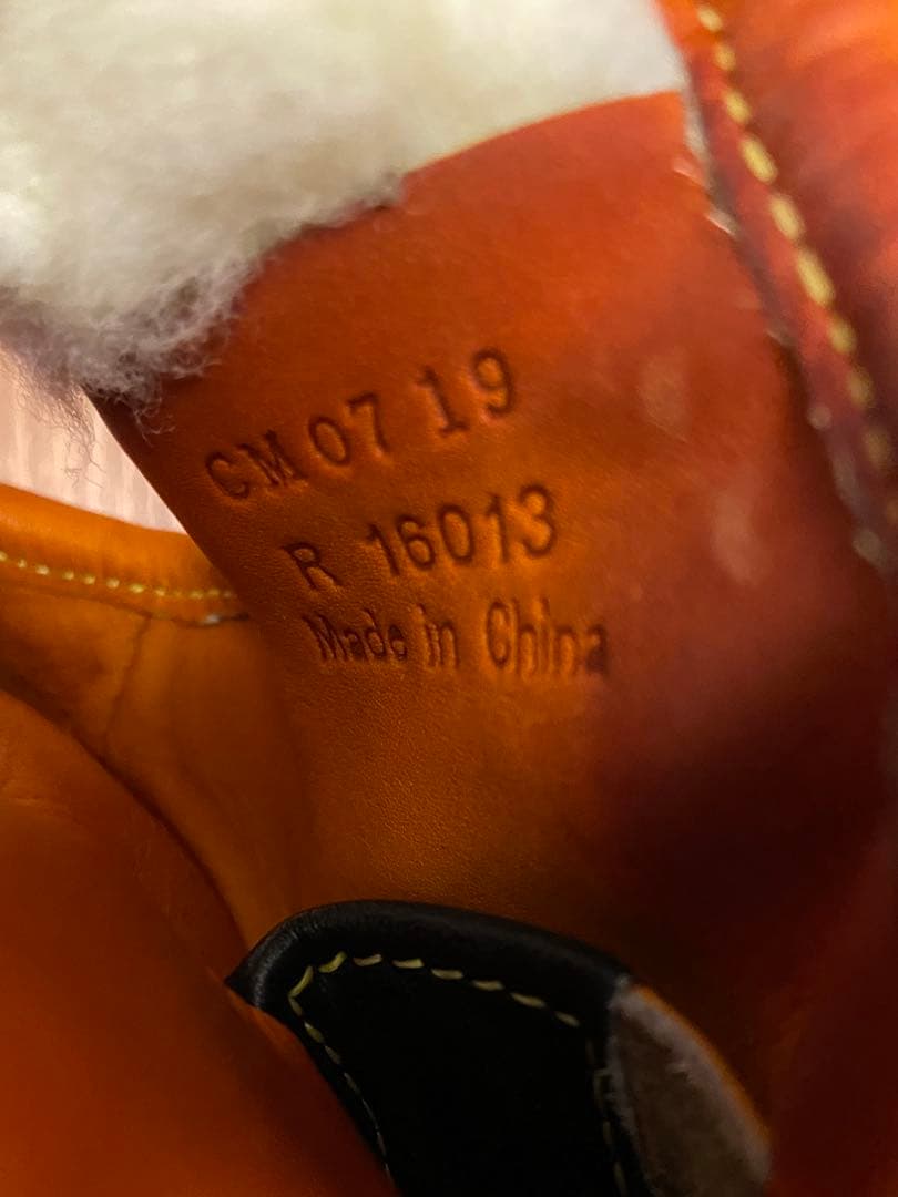 Mizuno Pro 内野手用 軟式用 サイズ9 ミズノ グローブ 即戦力