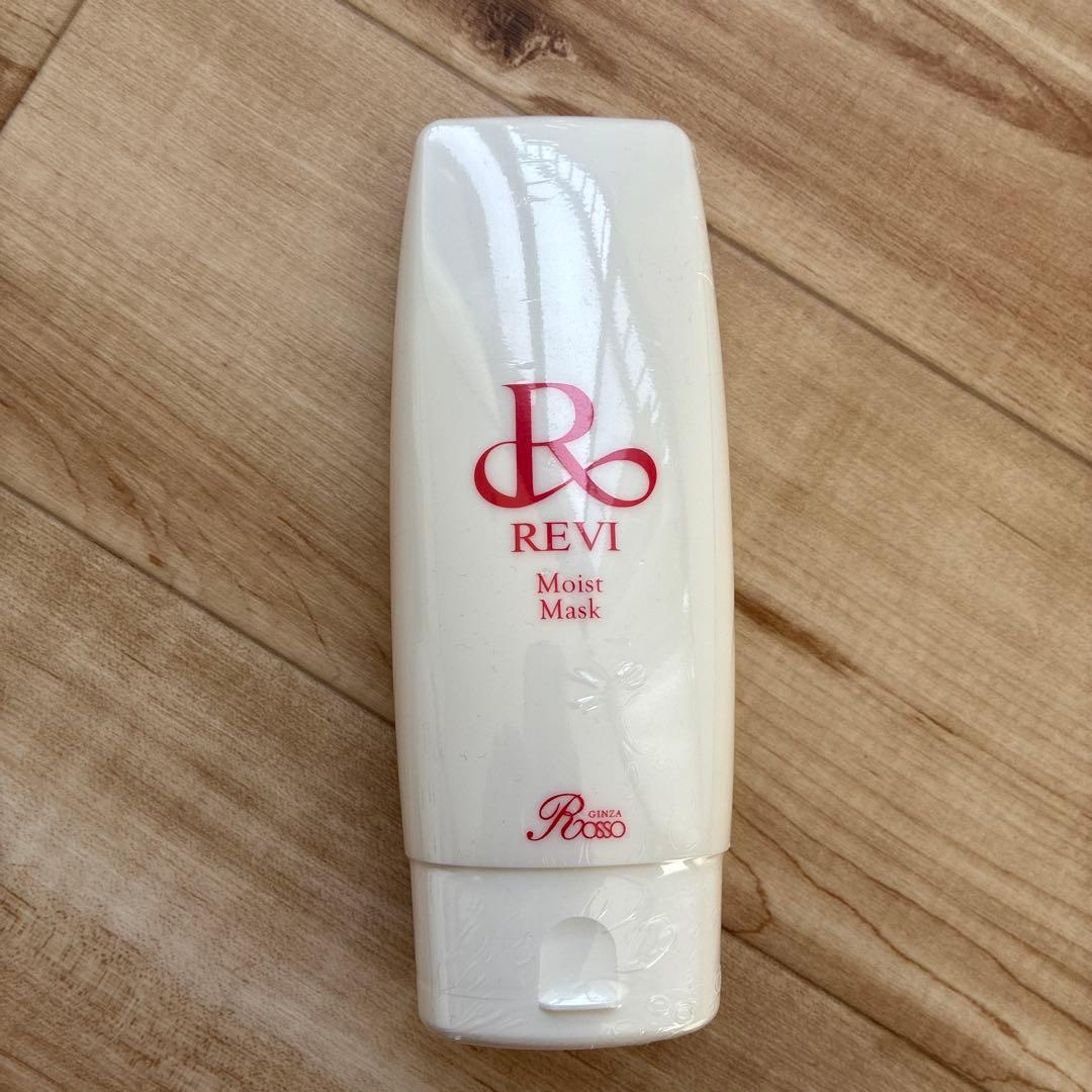 【期間限定値下げ】REVIハーブピーリング業務用セット