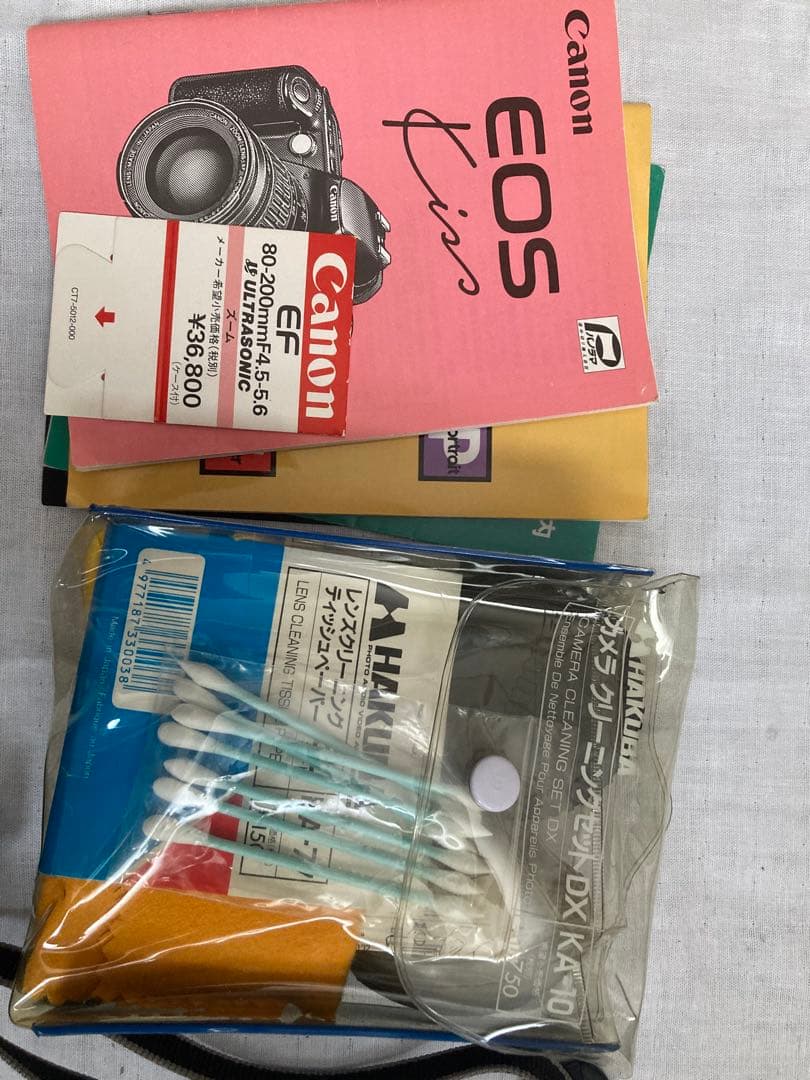 【CANON】 NEW EOS Kiss ズームレンズ フィルムカメラ2/9迄