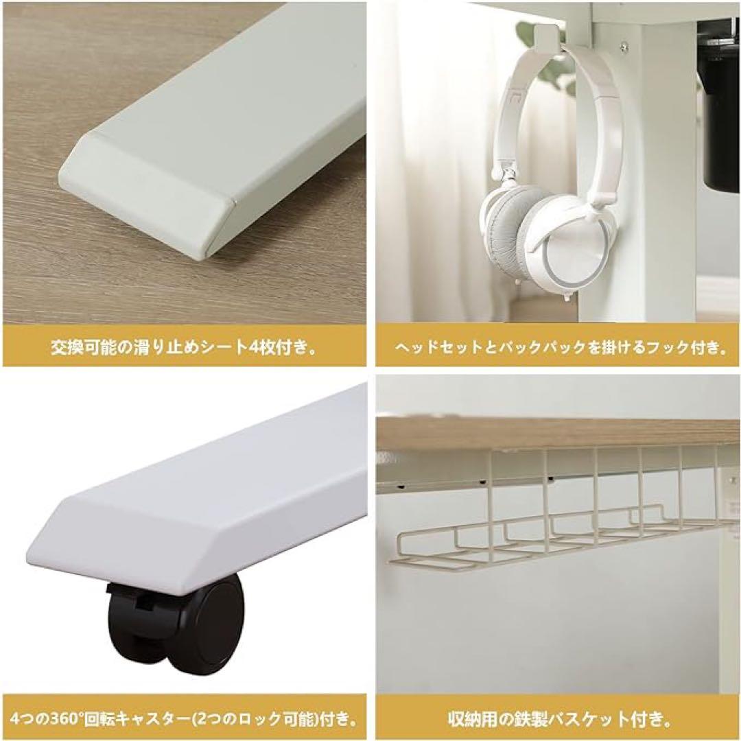 電動式昇降150*101cmゲーミングデス71-117CM 高さメモリー機能