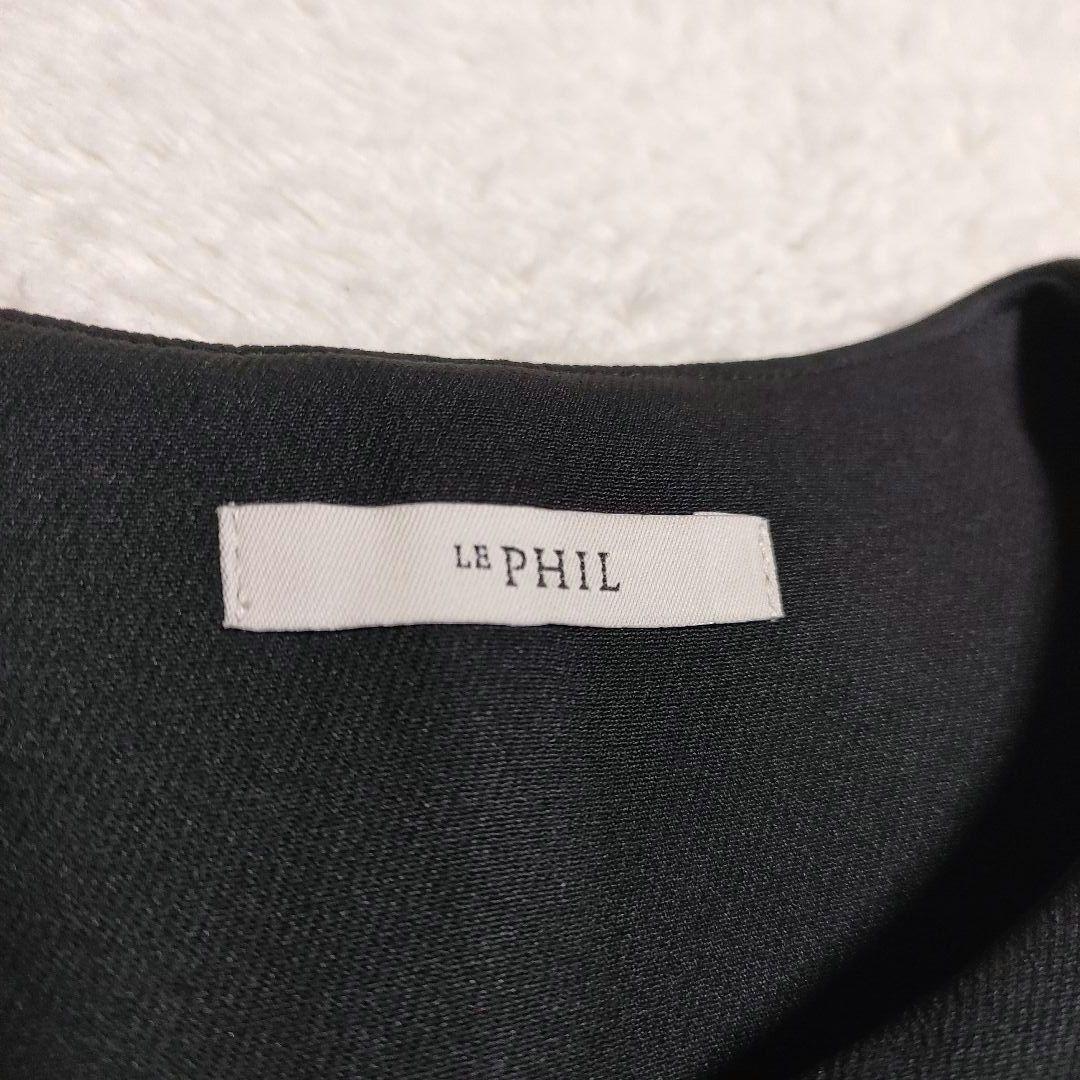 【✨極美品✨】ルフィル LE PHIL◎マトラッセトリプルクロスジレ