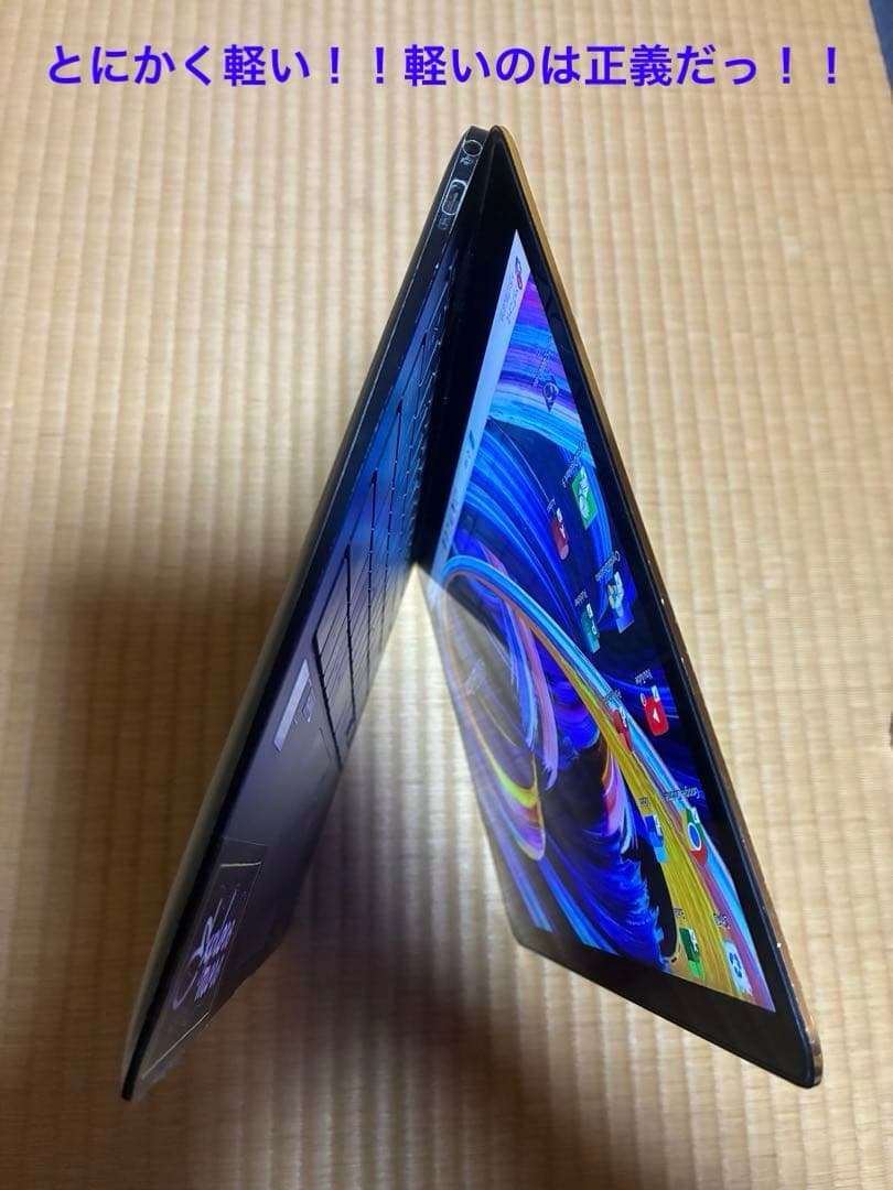 asus zenbook DX UX3490 i7/16GB Office付