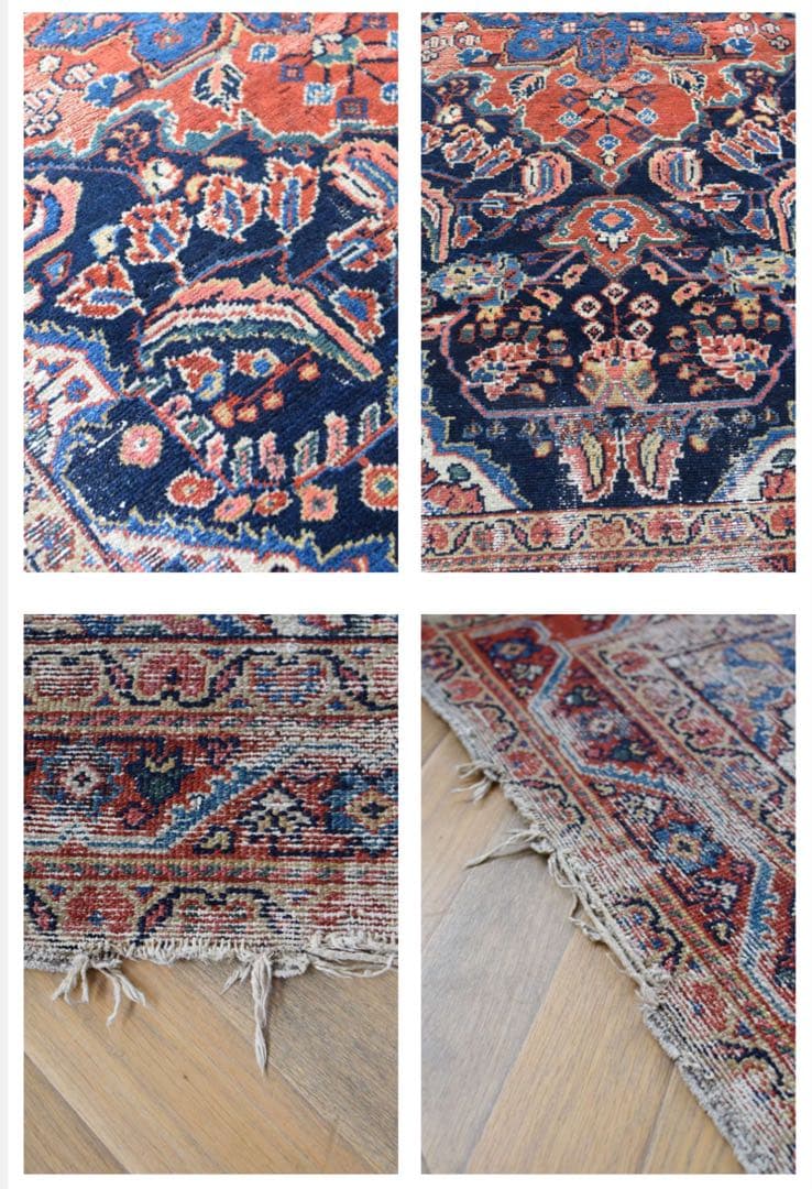 ヴィンテージラグ◾️フランス