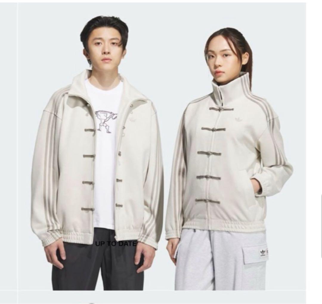 adidas チャイナトラックジャケット