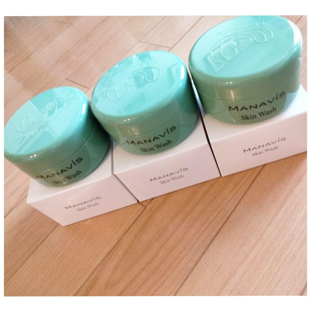 マナビス化粧品　洗顔×3