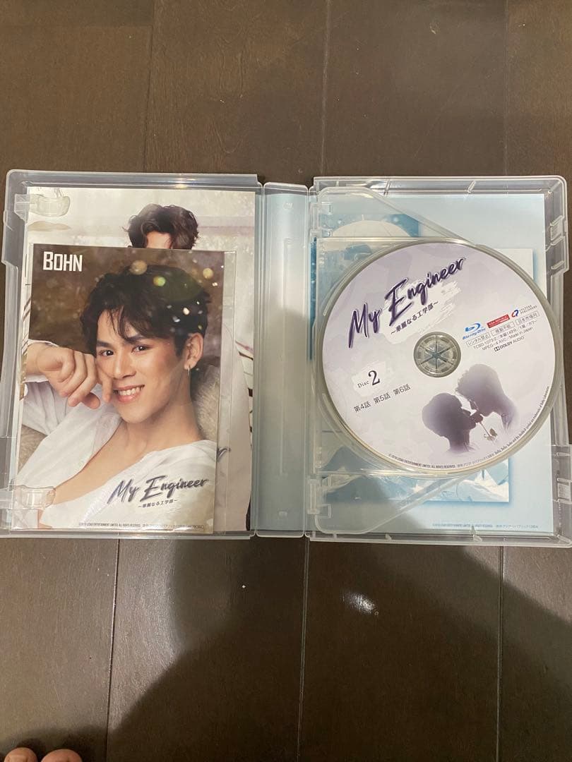 ⭐︎値下げ可能⭐︎My Engineer~華麗なる工学部~ Blu-ray BOX