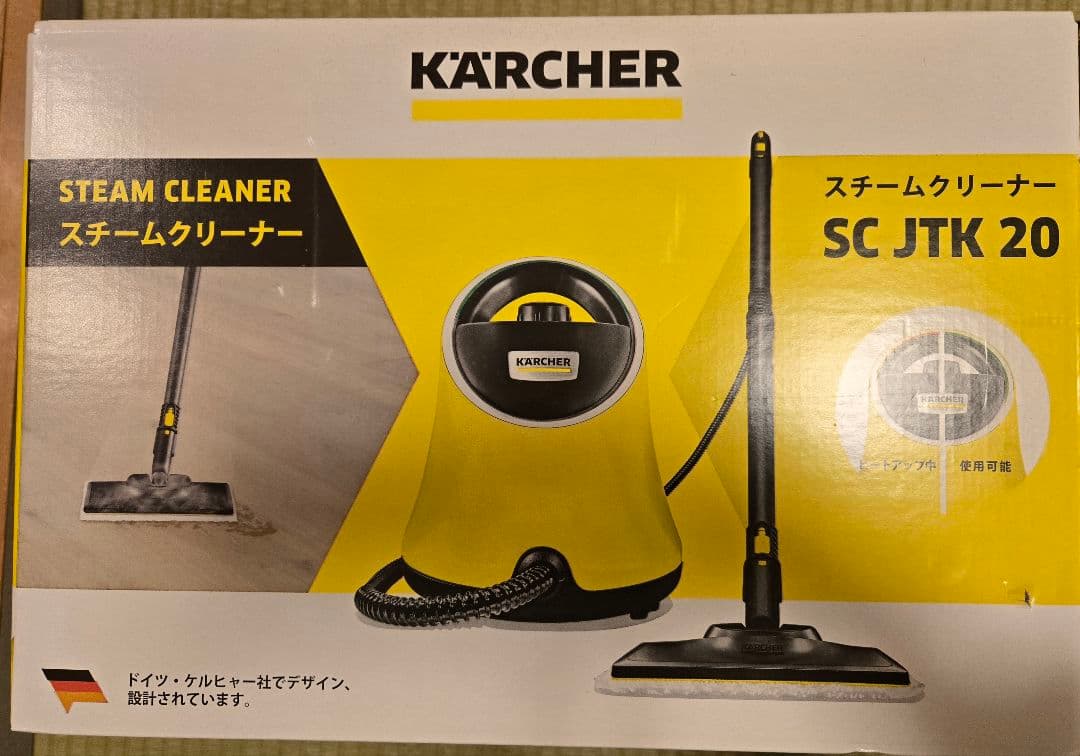 新品　KARCHER スチームクリーナー SC JTK 20