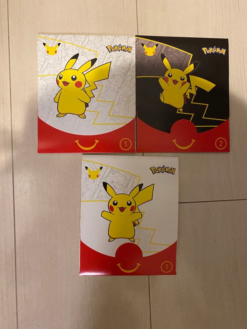 ポケモンカード マクドナルド限定 25周年パック 海外版 3パック