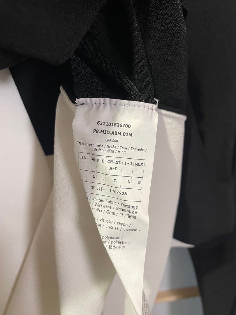 MaxMaraStudio 黒白 チュニック 長袖　L