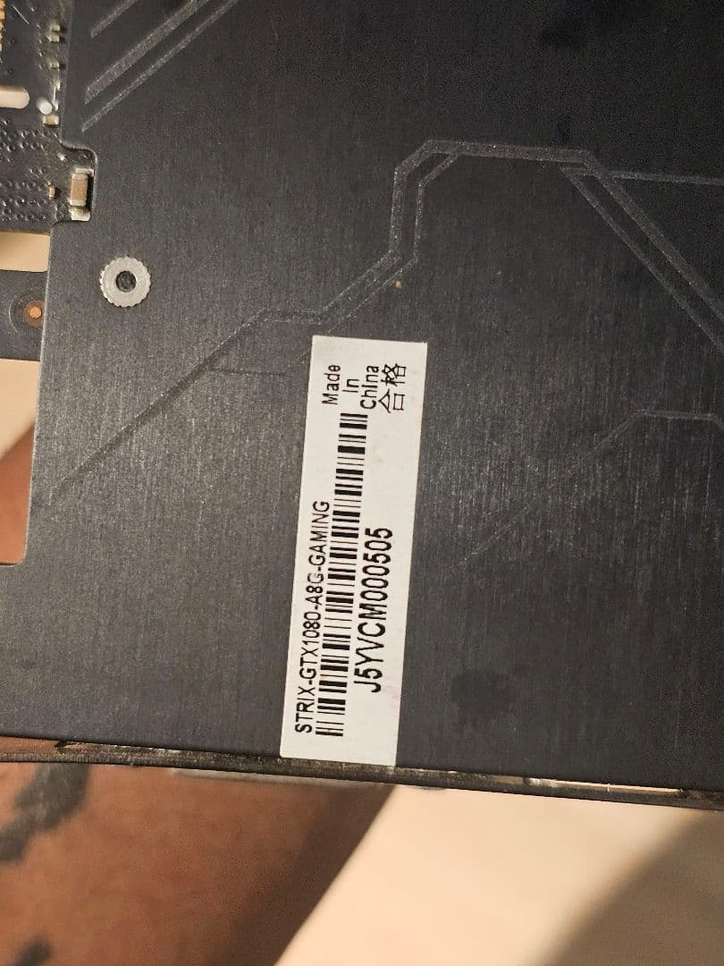 グラフィックボード・グラボ・ビデオカード ASUS STRIX GTX 1080