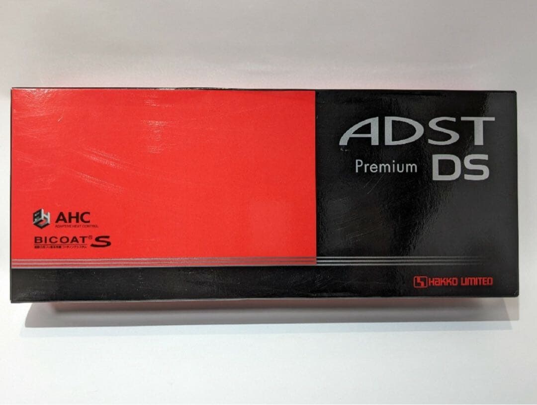 HAKO ADST DS ストレートヘアアイロン