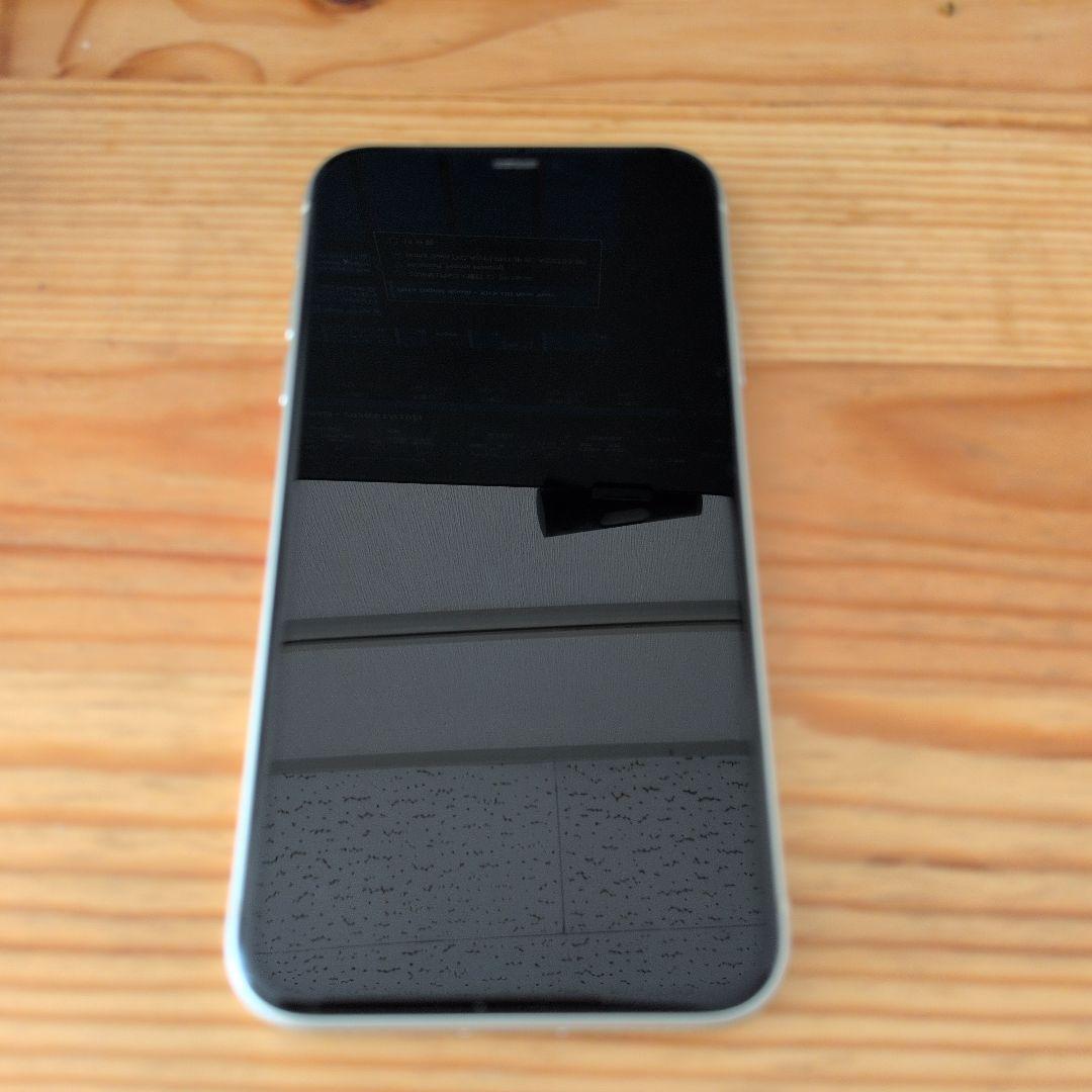【動作良好】iPhone 11 ホワイト 64GB 本体のみ