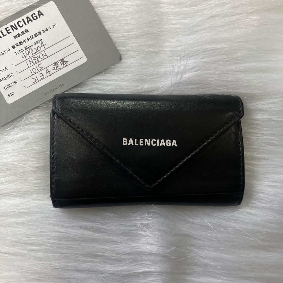 キーケース　バレンシアガ　キーリング　ストラップ　キーホルダー　財布