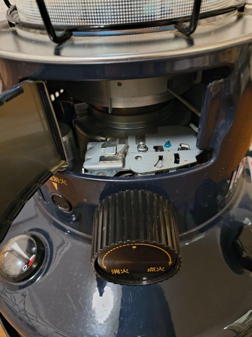 TOYOTOMI CL-250 石油ストーブ