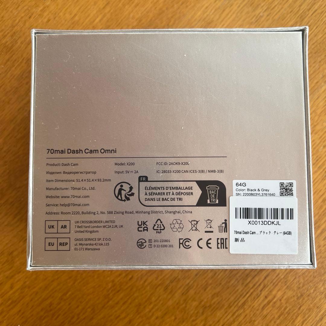70mai Dash Cam Omniꕤ︎︎ドライブレコーダー
