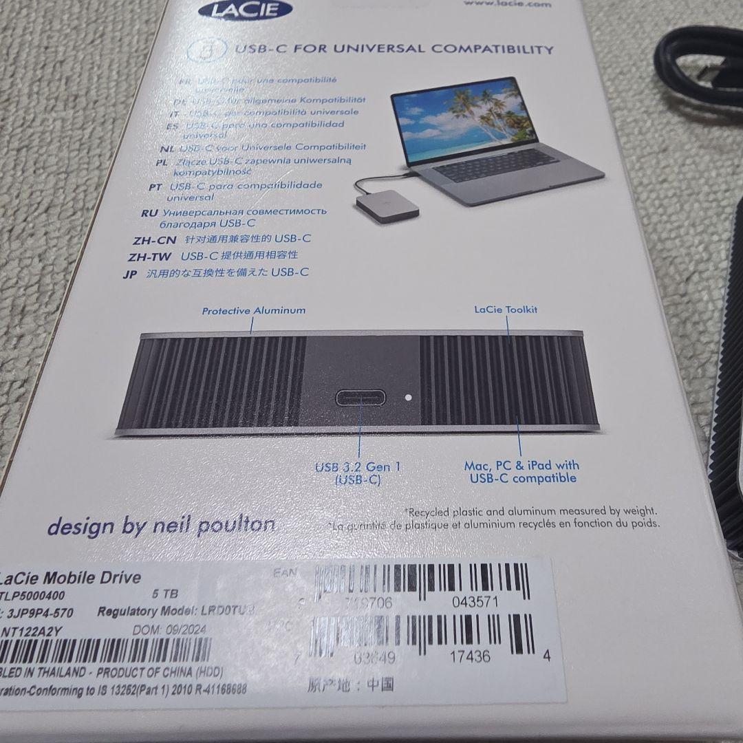 24/12月購入 LACIE ポータブル HDD 5TB USB3.2
