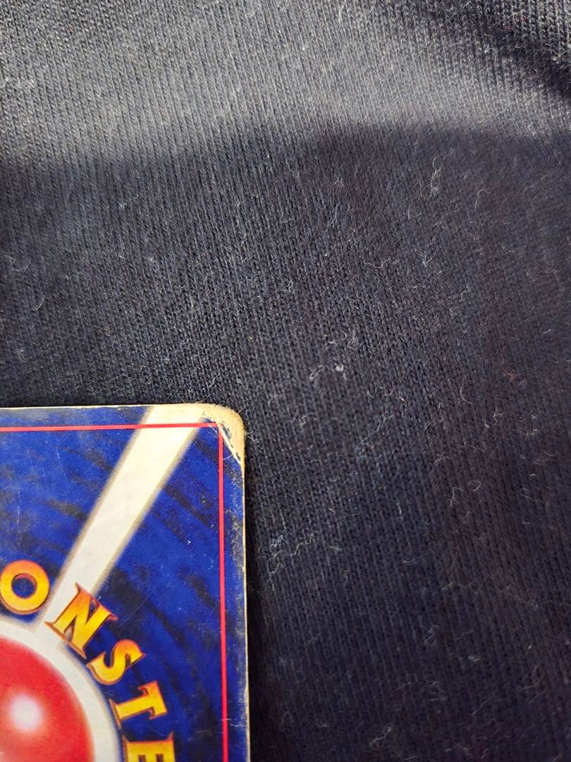 リザードン　とりかえっこプリーズ　旧裏