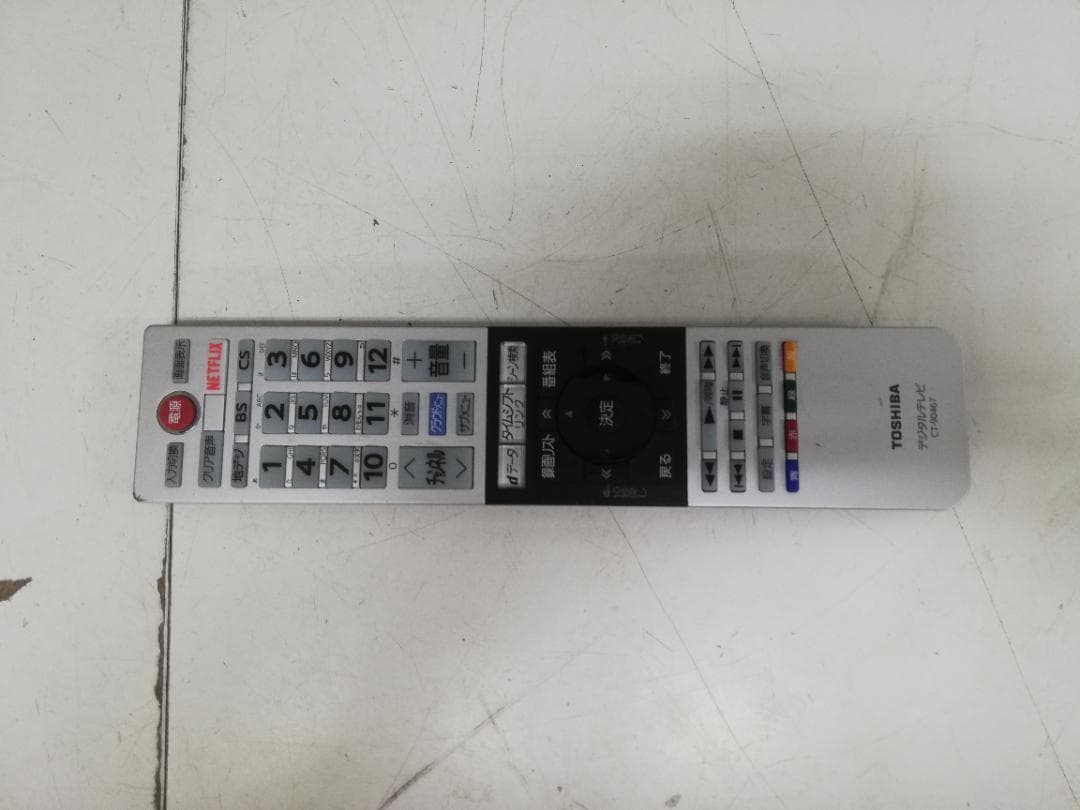 【完動品】東芝 TOSHIBA 液晶テレビ 49J10