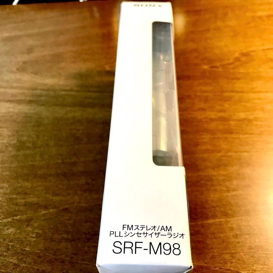 ☆新品未使用☆SONY小型軽量ライターサイズラジオSRF-M98☆重低音メガバス