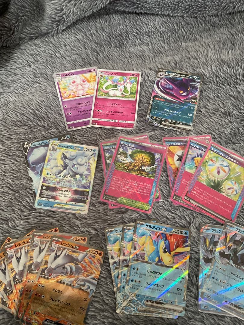 ポケモンカード セット ホロ・ウルトラレア