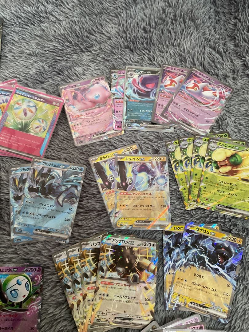 ポケモンカード セット ホロ・ウルトラレア